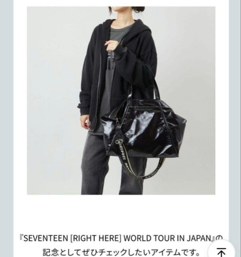 SEVENTEEN RIGHT HERE トートバッグ