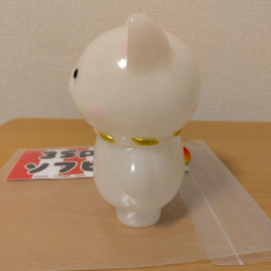 35P 金縄　ソフビ　さくらみこ　ホロライブ