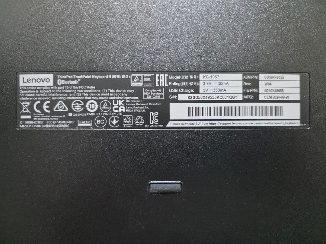 ThinkPad 日本語配列 キーボード 本体 Lenovo
