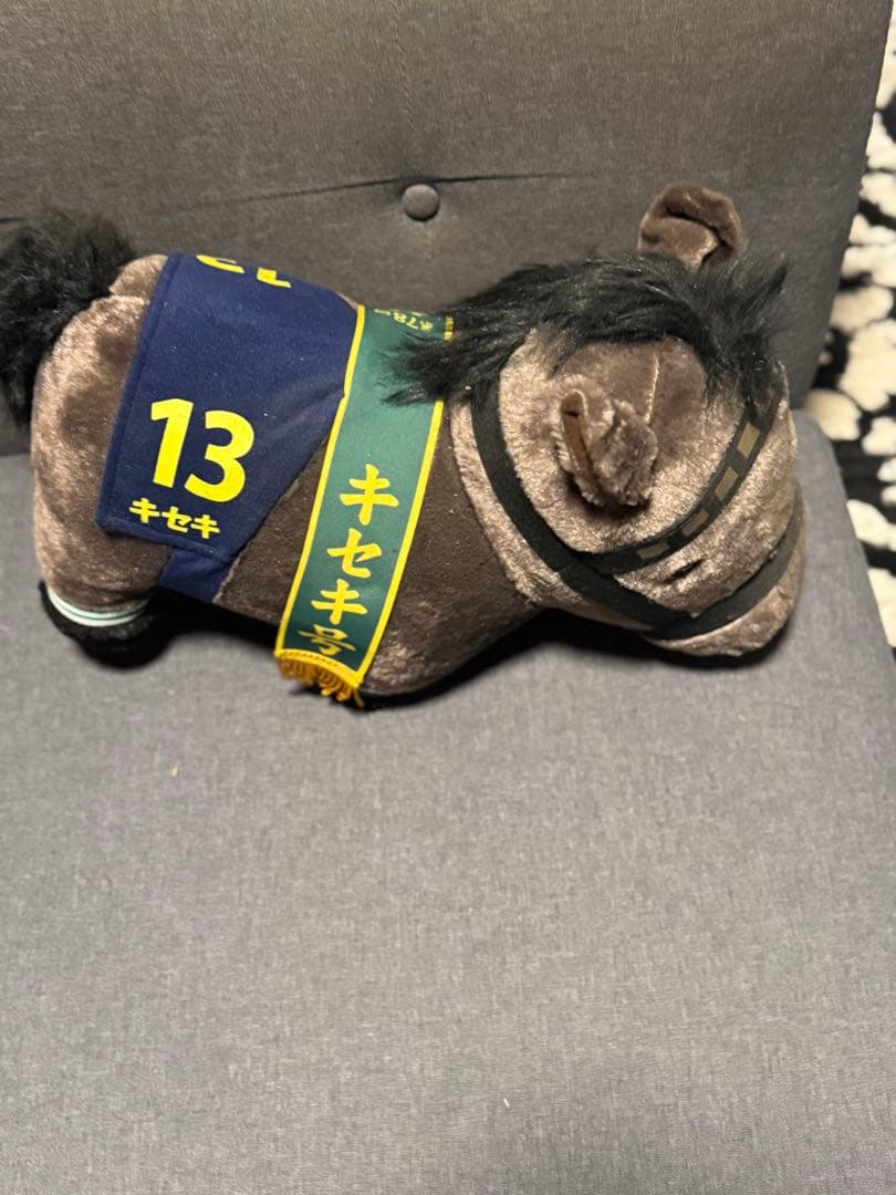 サラブレッドコレクションふわふわBIGぬいぐるみ