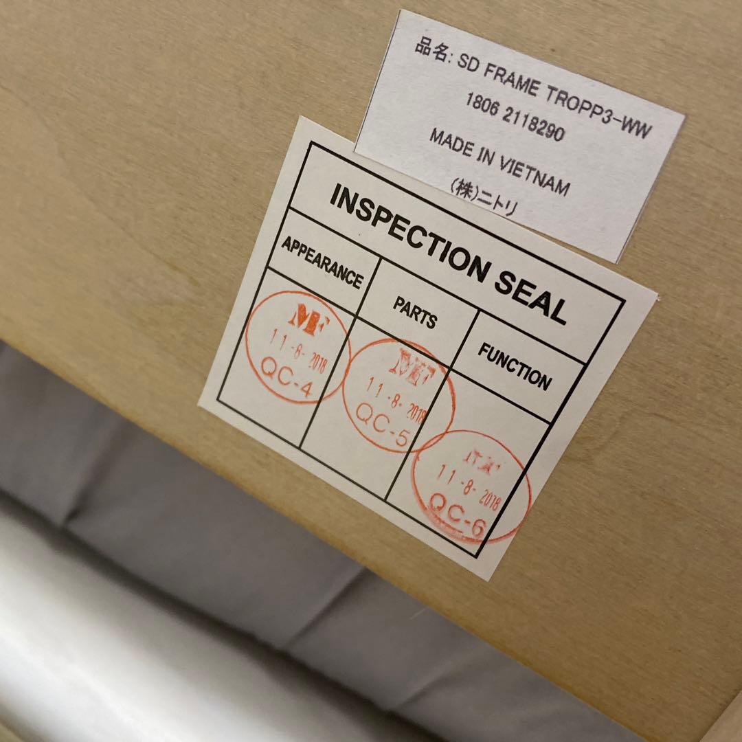 ベッドフレーム　ロータイプ　相模原市で直接取引 たのメル便変更可能