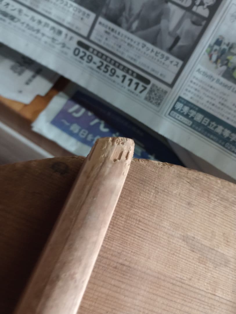 岡持　木製寿司桶　持ち手付き・仕切り付き　アンティーク