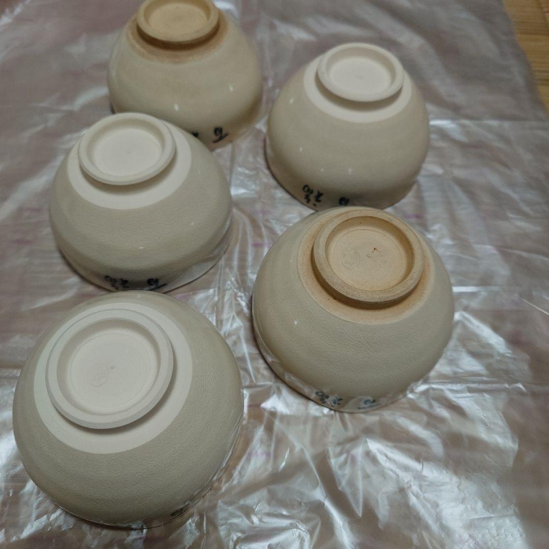 おたふく型陶器 5個セット