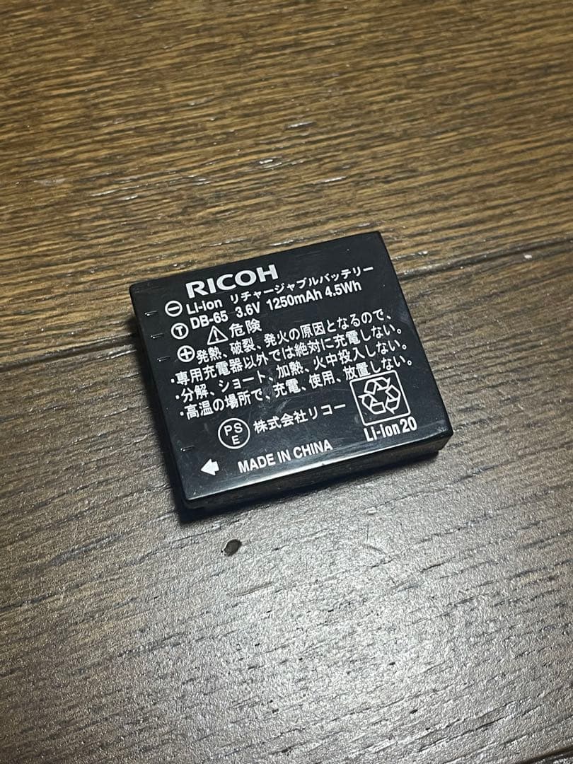 美品！RICOH GR DIGITAL III コンパクトデジタルカメラ