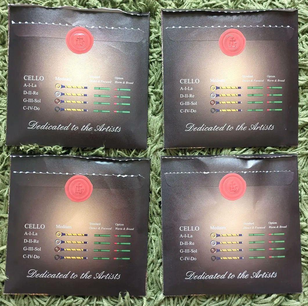 中古チェロ弦フルセット　Larsen社イルカノーネ