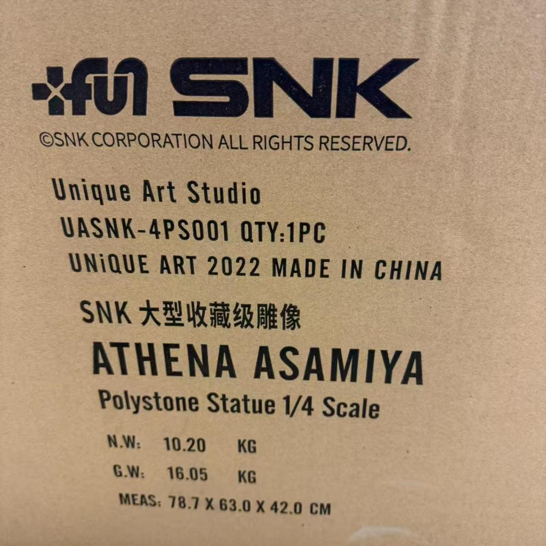 THE KING OF FIGHTERS ’97 麻宮アテナ 1/4 フィギュア