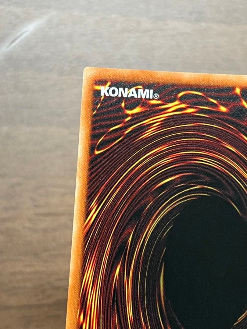 遊戯王　ブラック・マジシャン　スターダスト・ドラゴン　など　エクシク　中国簡体字