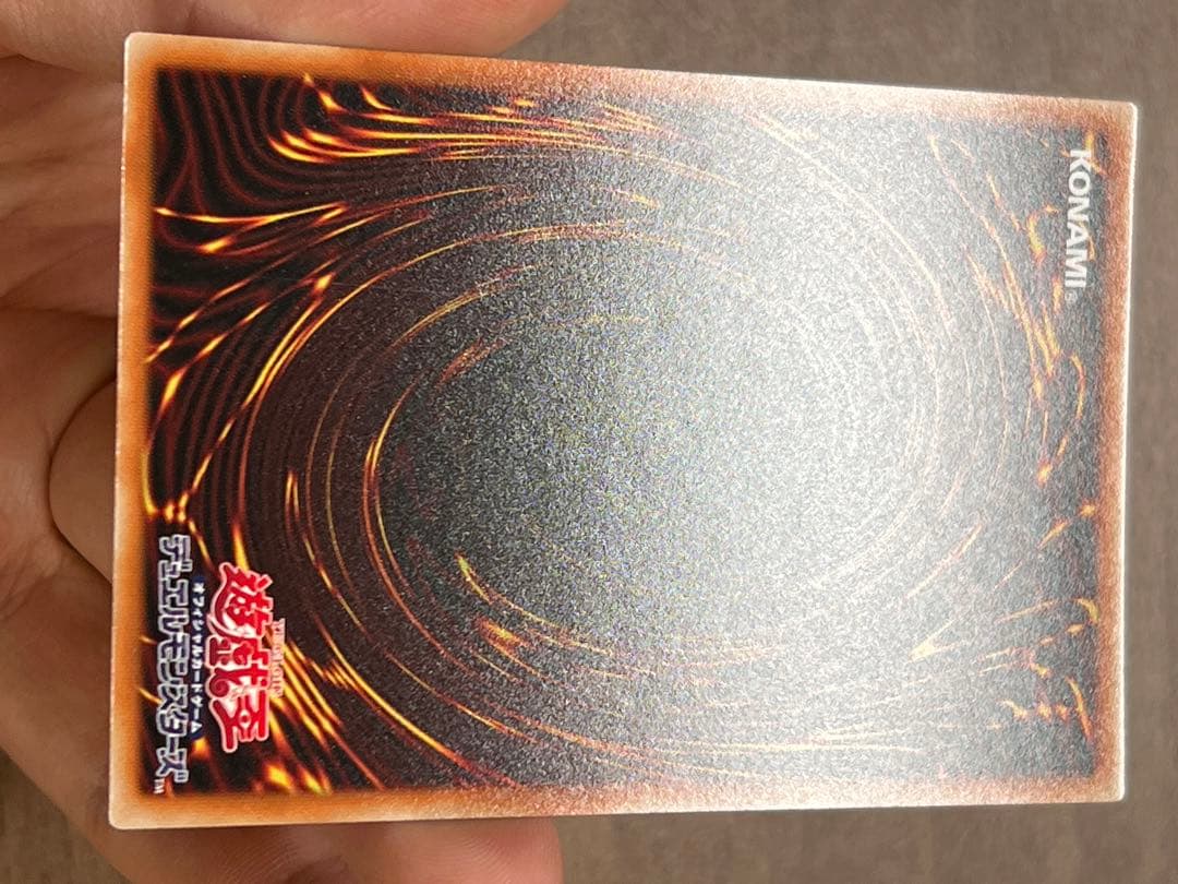 遊戯王　ブラック・マジシャン　スターダスト・ドラゴン　など　エクシク　中国簡体字