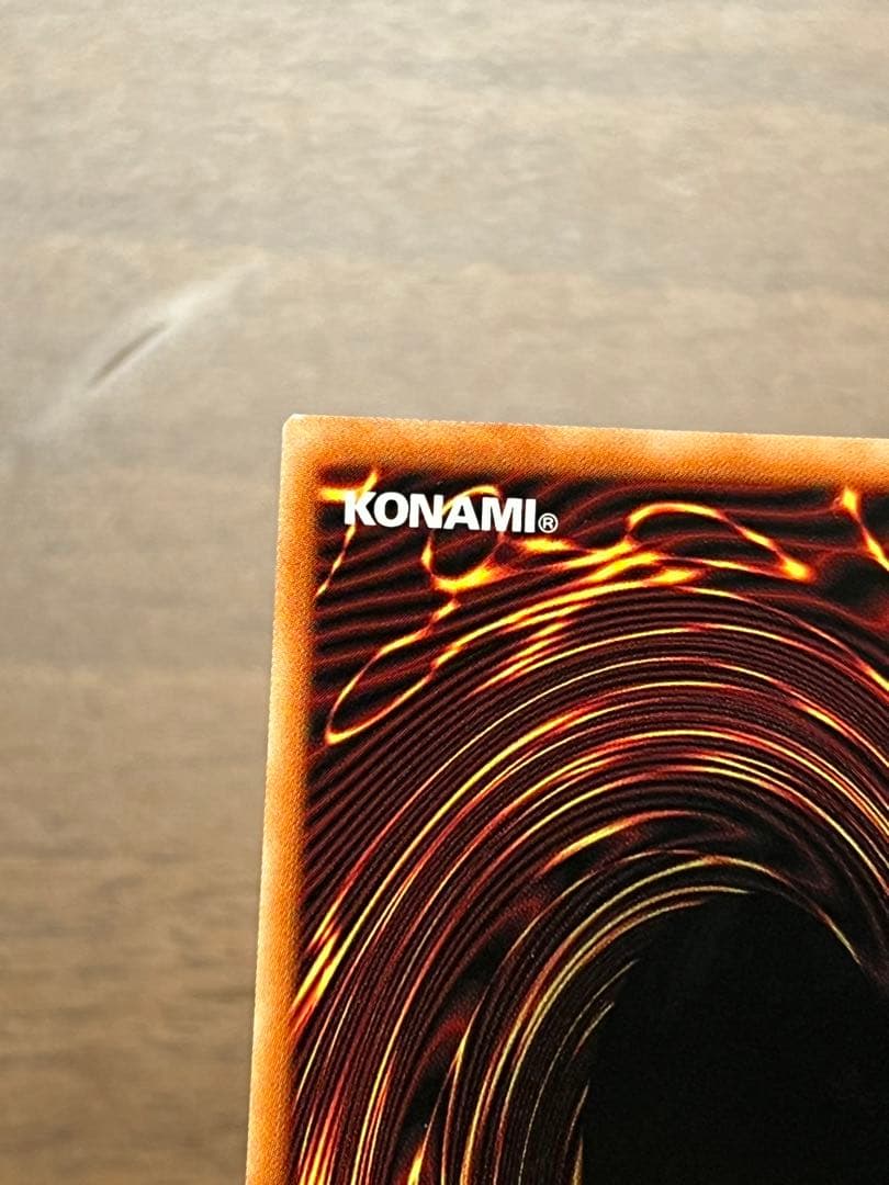 遊戯王　ブラック・マジシャン　スターダスト・ドラゴン　など　エクシク　中国簡体字