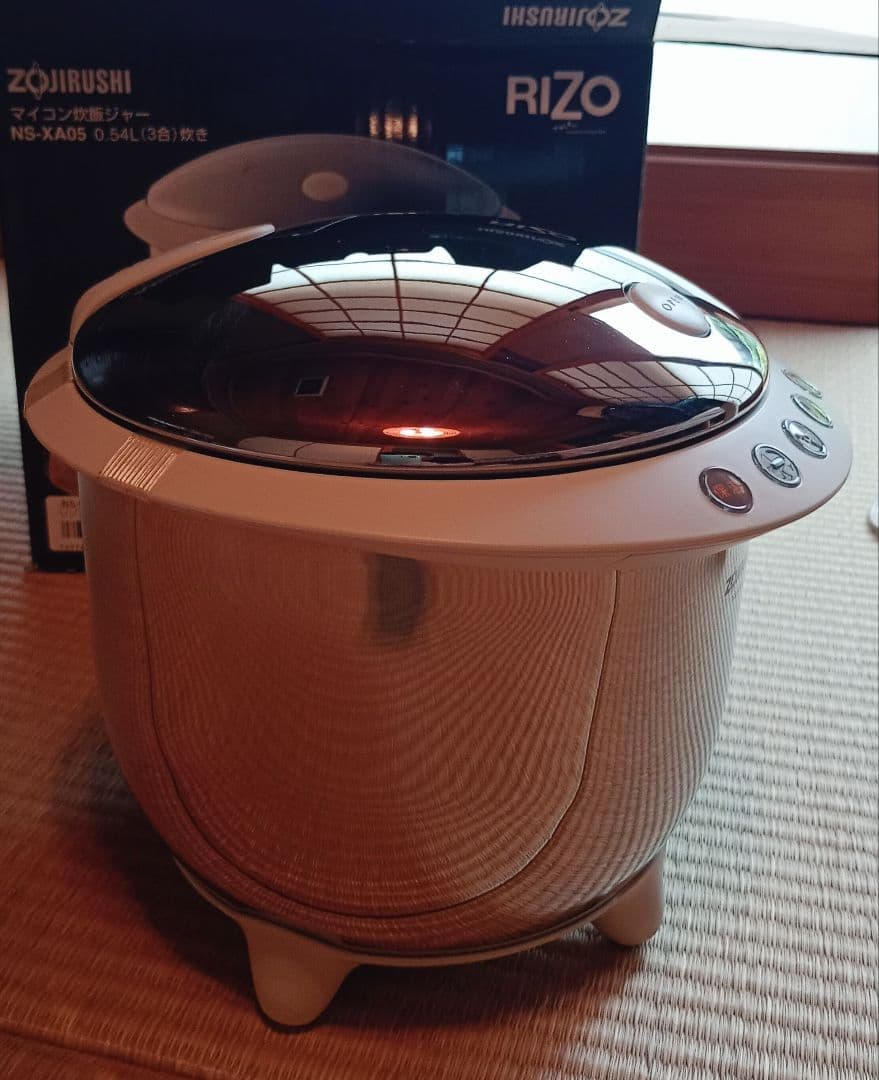 ZOJIRUSHI 象印 マイコン炊飯ジャー リゾステンレス