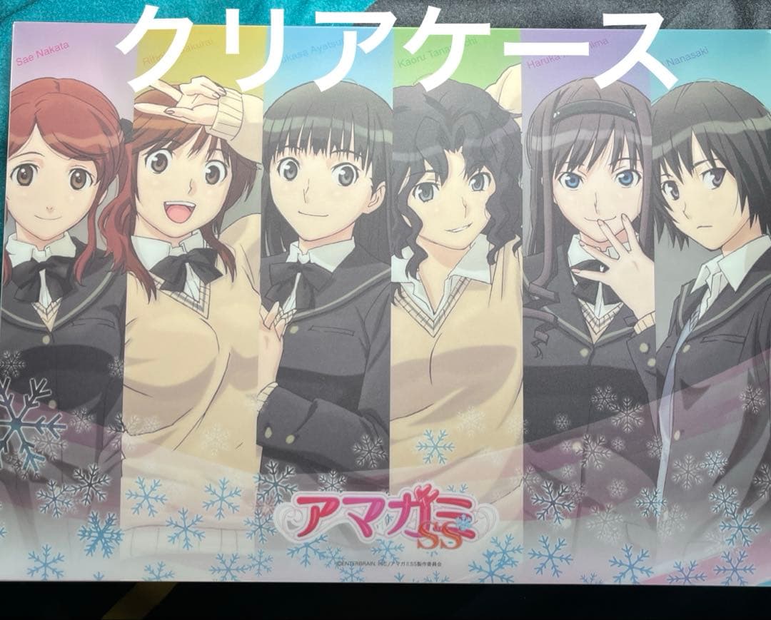 アマガミ コミケ79 グッズセット シーツ フォト風ポストカード クリアケース