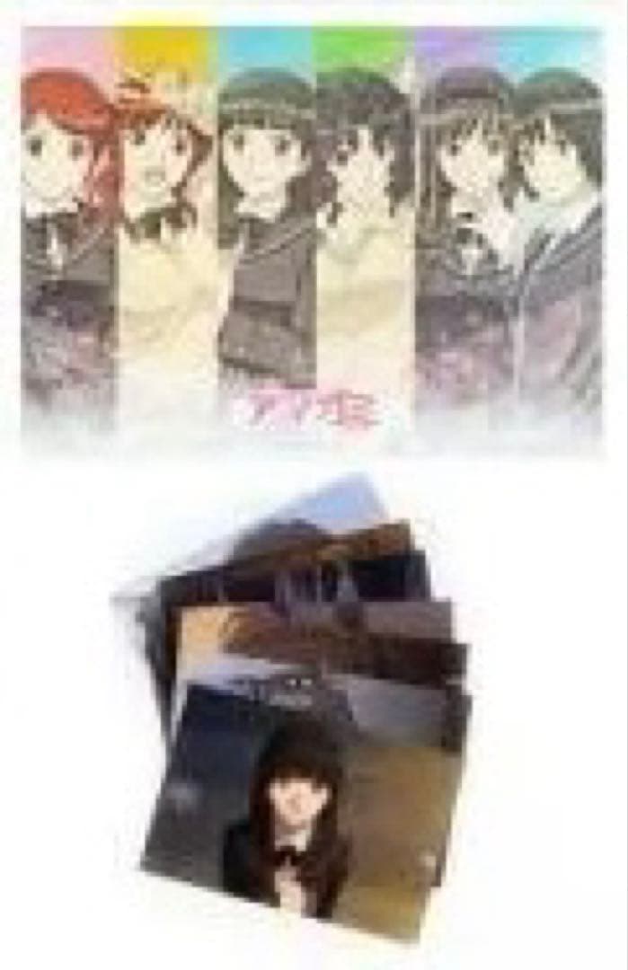 アマガミ コミケ79 グッズセット シーツ フォト風ポストカード クリアケース