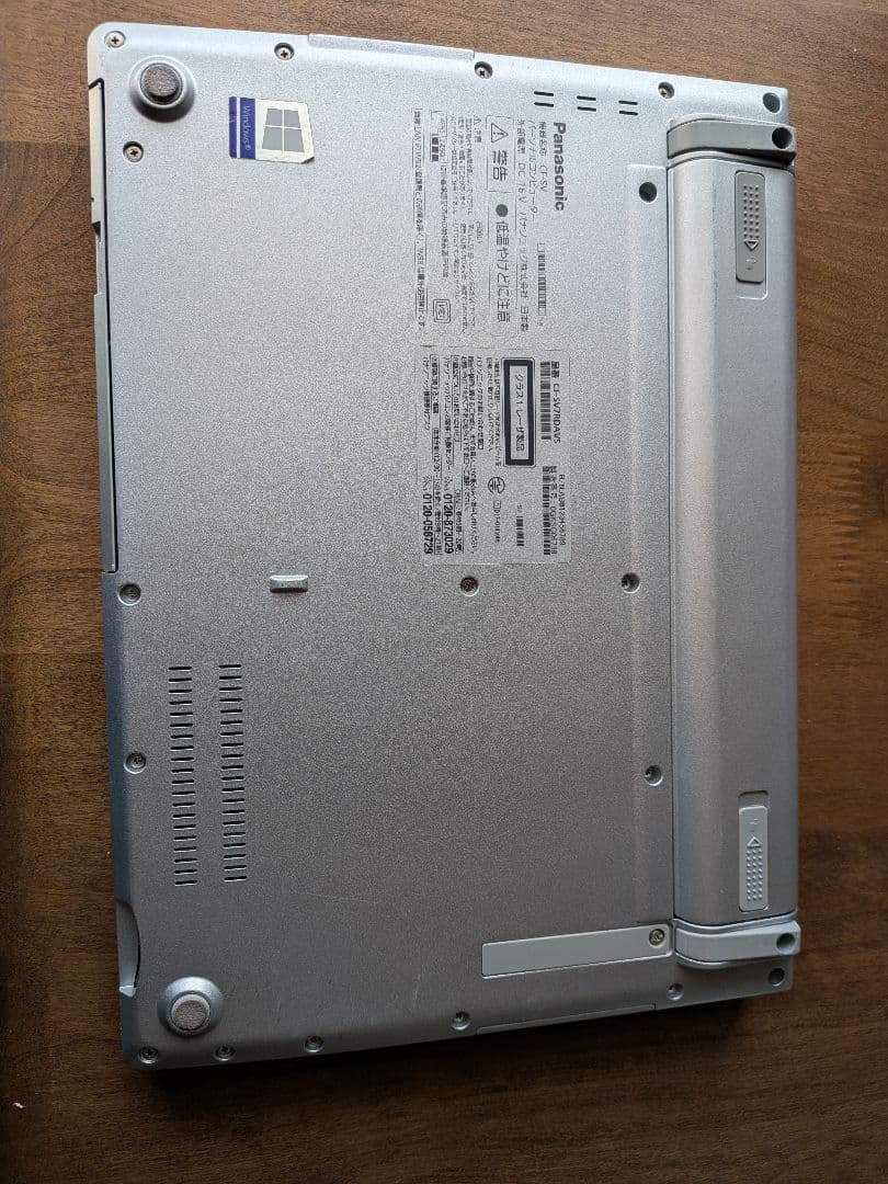 Panasonic Let's note シルバー ノートPC 本体 ジャンク品