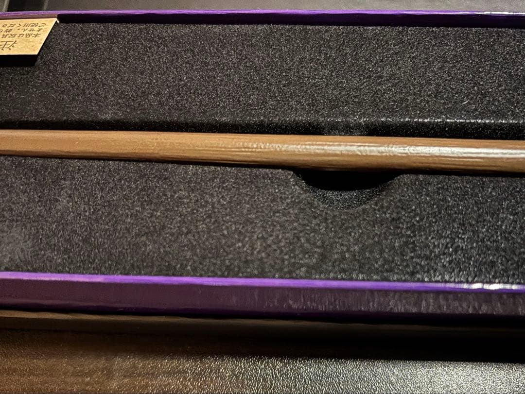 タイムターナー 杖 スタジオツアー限定