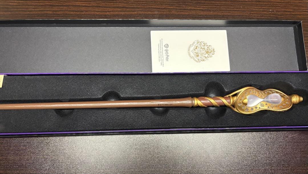 タイムターナー 杖 スタジオツアー限定