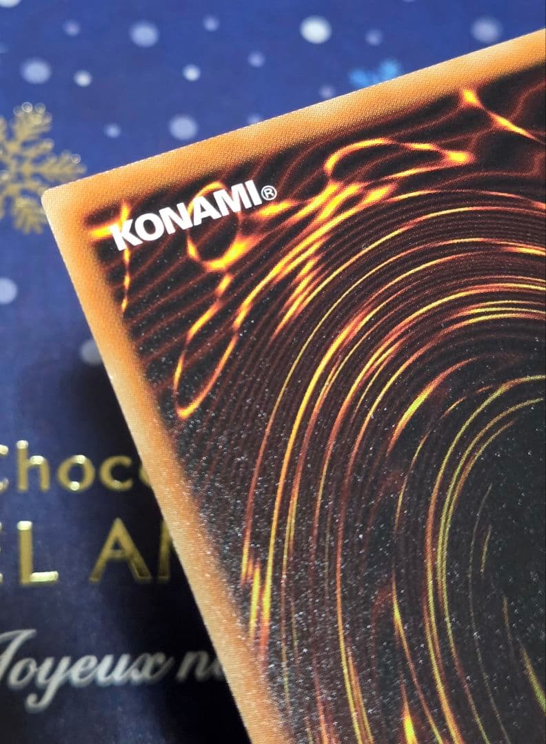 【極美品級】ラーの翼神竜ー不死鳥 ゴッドフェニックス QCAC クオシク