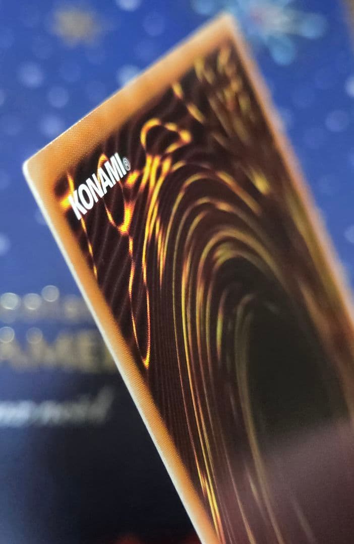 【極美品級】ラーの翼神竜ー不死鳥 ゴッドフェニックス QCAC クオシク