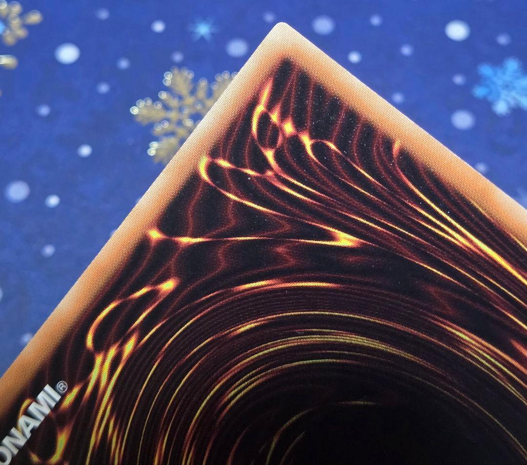 【極美品級】ラーの翼神竜ー不死鳥 ゴッドフェニックス QCAC クオシク