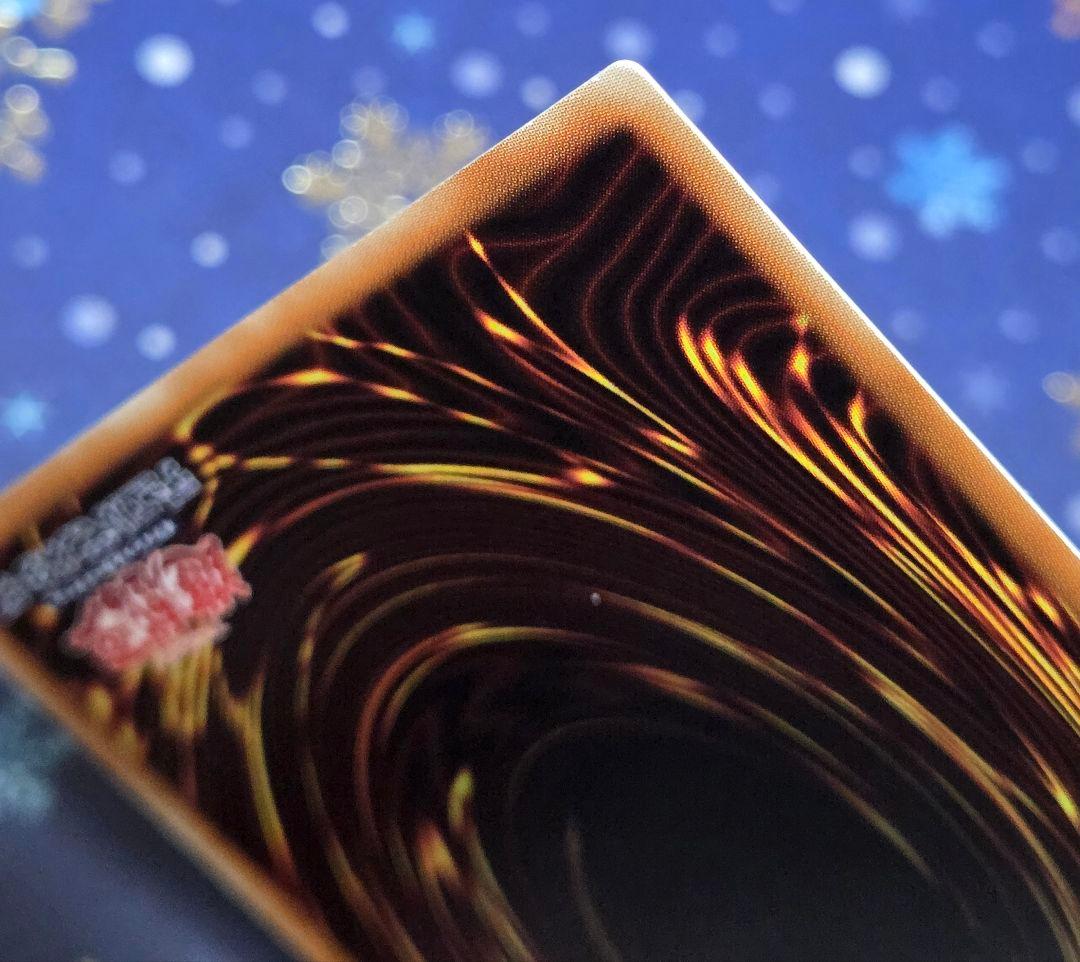 【極美品級】ラーの翼神竜ー不死鳥 ゴッドフェニックス QCAC クオシク