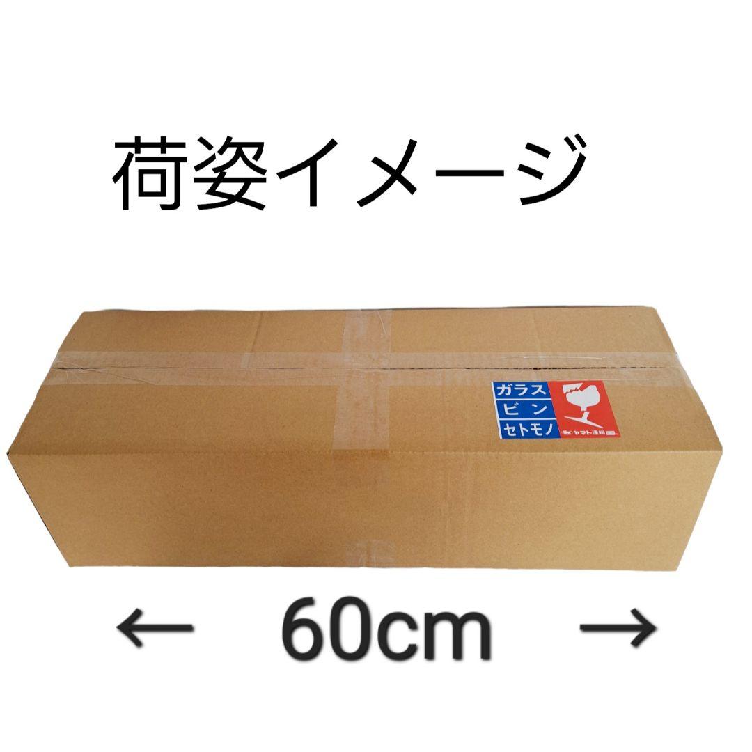 お墓用造花仏花　全長48cm. 一対　新品未使用リアル供花　No264