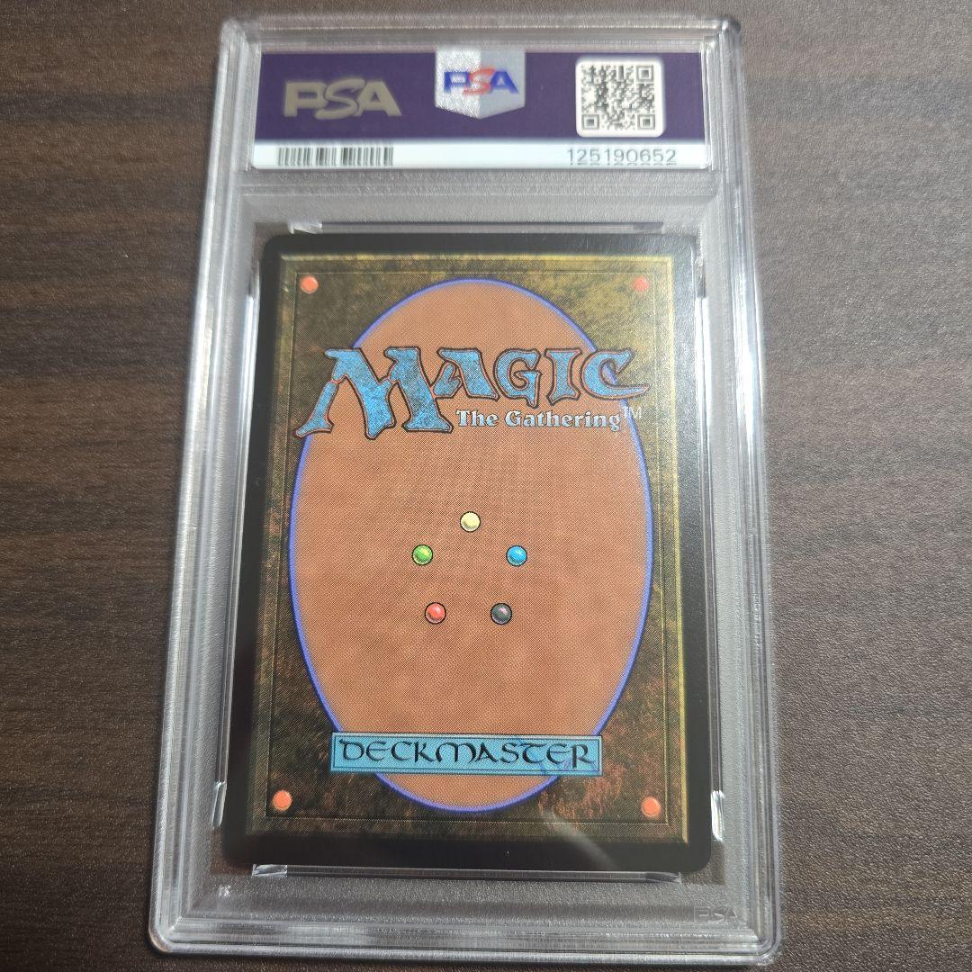 【Foil】スピラの希望、ユウナ PSA10