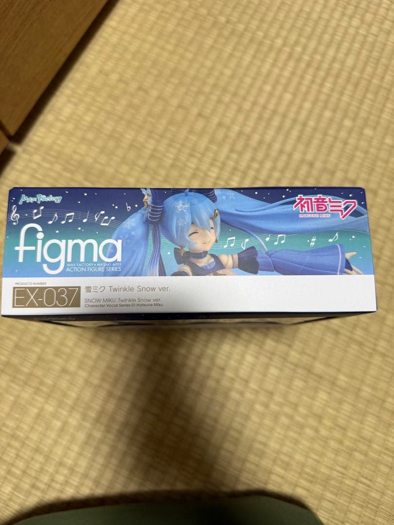 マックスファクトリー figma EX-037 雪ミク Twinkle 