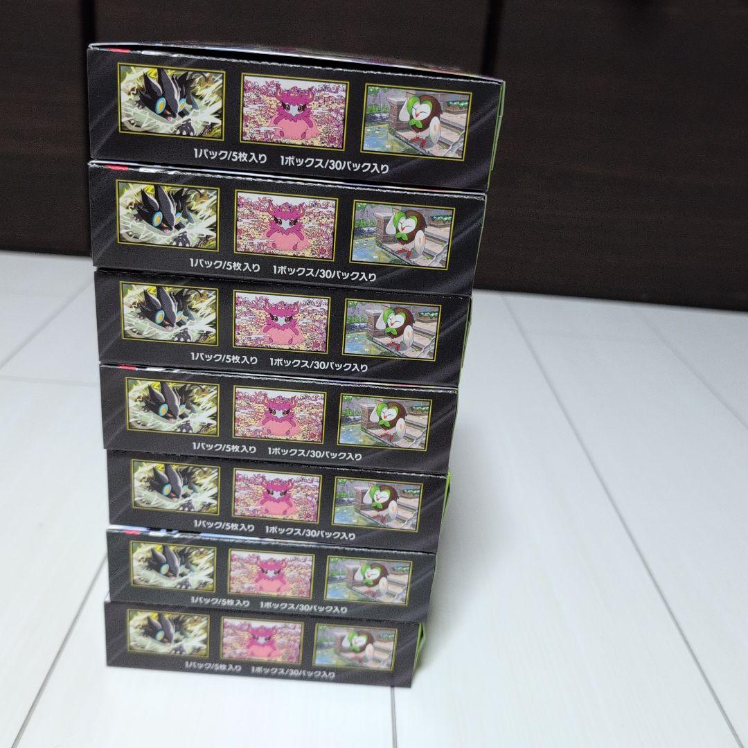 【説明欄必読】ポケモンカード　ムニキスゼロ　12box まとめ売り