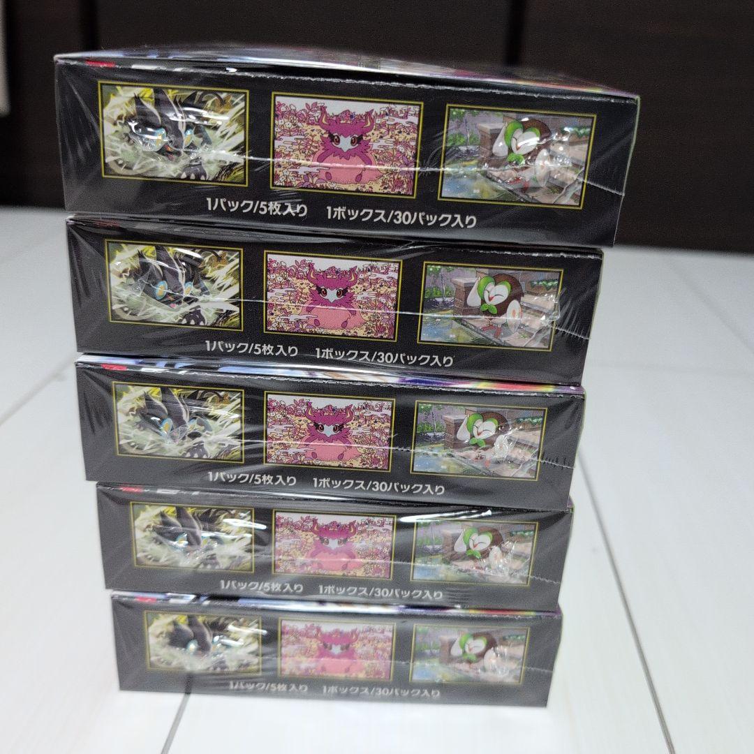 【説明欄必読】ポケモンカード　ムニキスゼロ　12box まとめ売り
