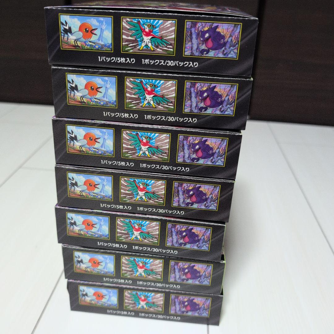 【説明欄必読】ポケモンカード　ムニキスゼロ　12box まとめ売り