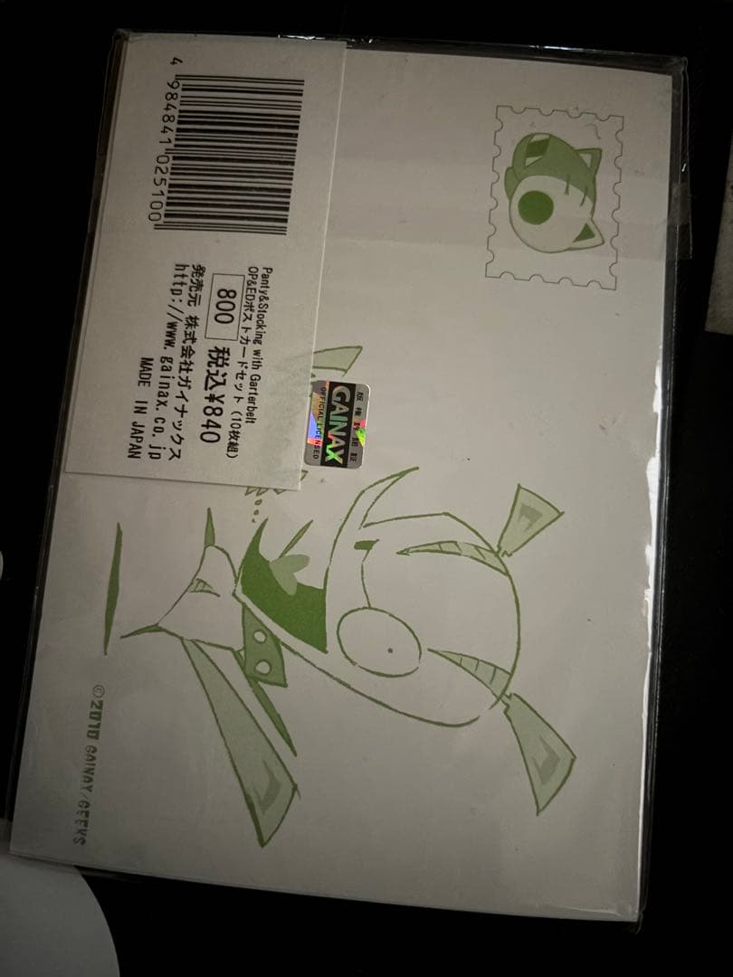 【希少 レア 新品未開封】パンティ＆ストッキング ポストカード10枚セット