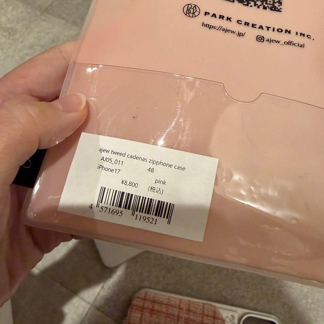 ajew tweed iPhone17ケース