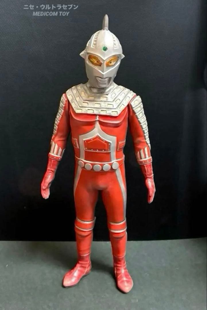 31.5cm！■ ニセウルトラセブン ソフビ リアルフィギュア /メディコムトイ