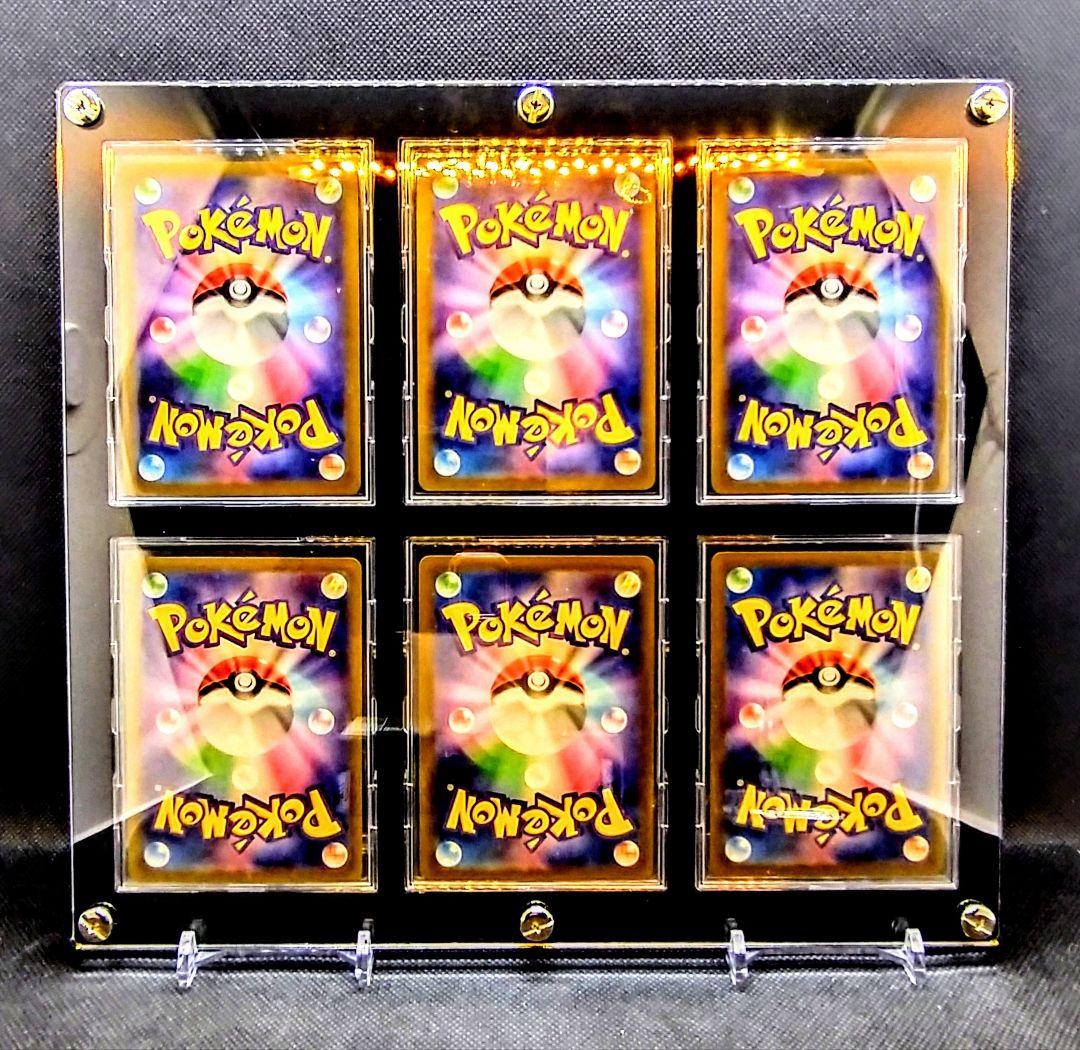 オーダー品 黒【UVカットネジ式6連スクリューダウン】※スタンド２個付き