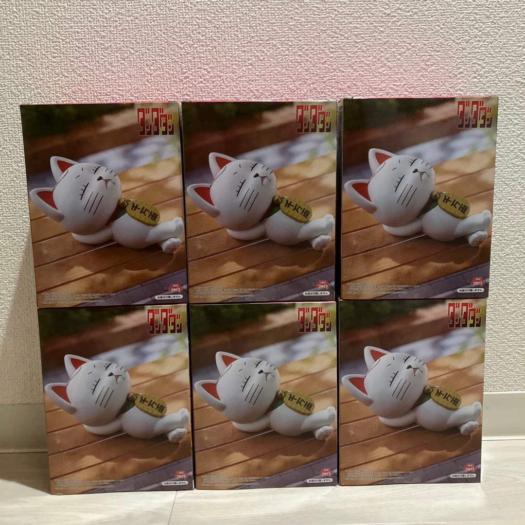 ダンダダン ぬーどるストッパーフィギュア ーターボババア （招き猫）ー