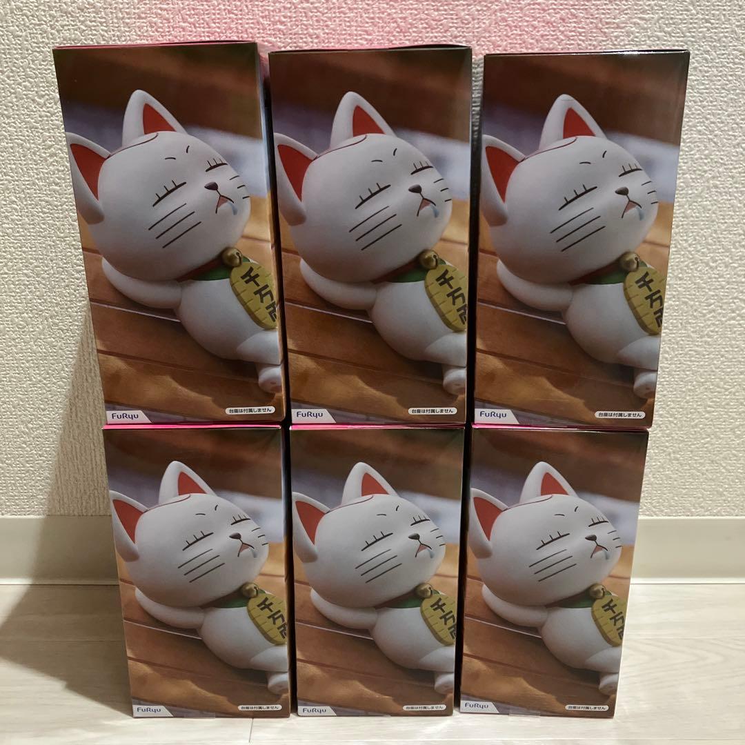 ダンダダン ぬーどるストッパーフィギュア ーターボババア （招き猫）ー