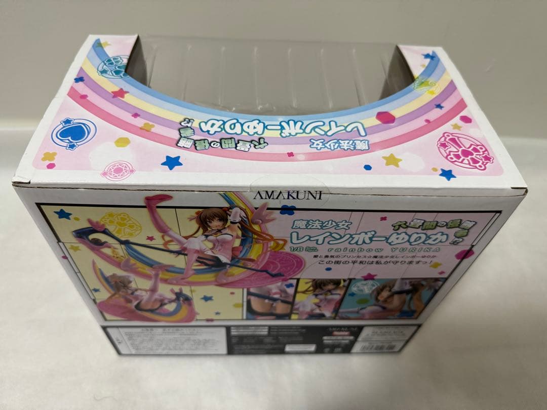 未開封　魔法少女レインボーゆりか　ホビージャパン　フィギュア