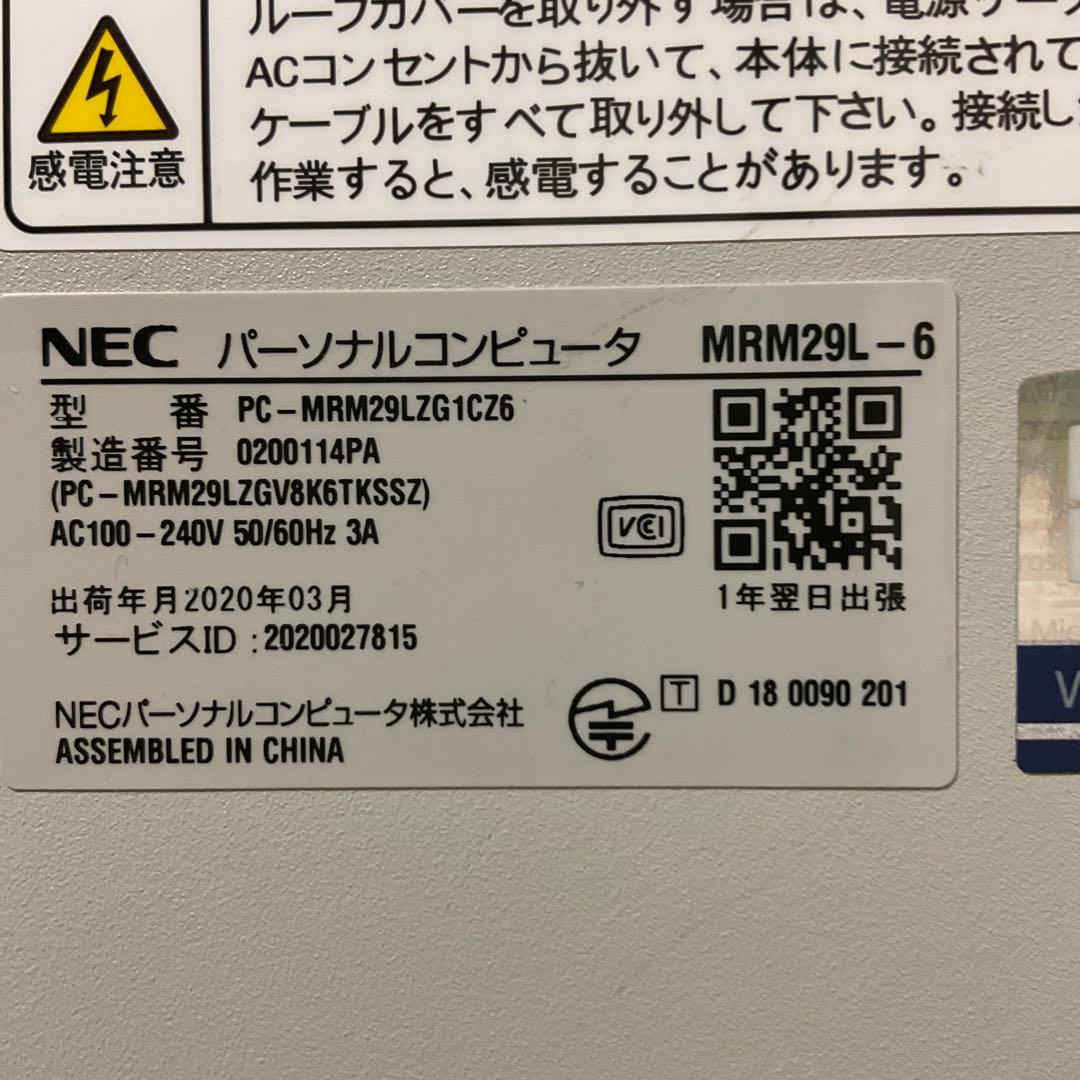 Corei5第9世代/デスクトップ パソコン/‎NEC PC/pc