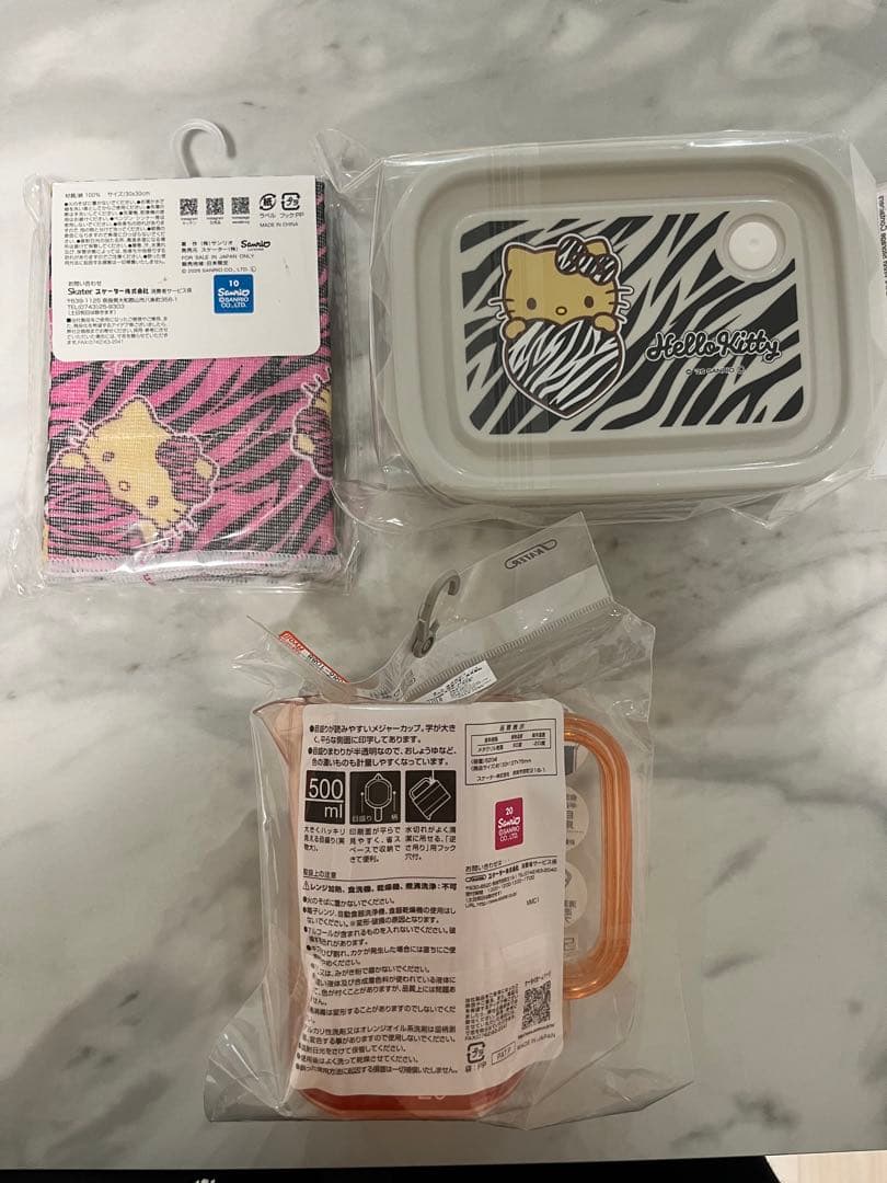 ハローキティ　キッチングッズセット