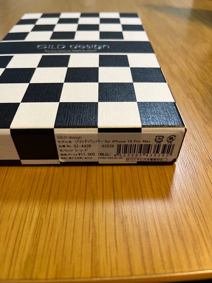 GILD design iPhone 16 Pro Max バンパーフレーム