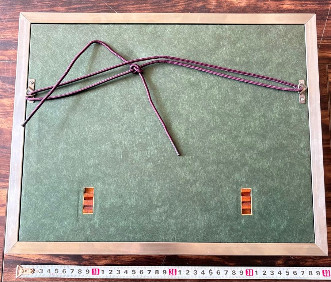 柳南 菱の花 日本画 額装 絵画 E