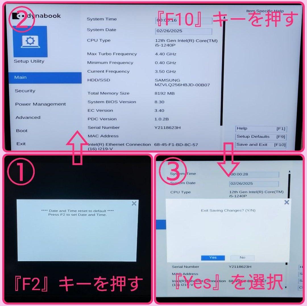 G83HU/11世代i5/SSD 256GB/8GB/FHD/13.3⑤