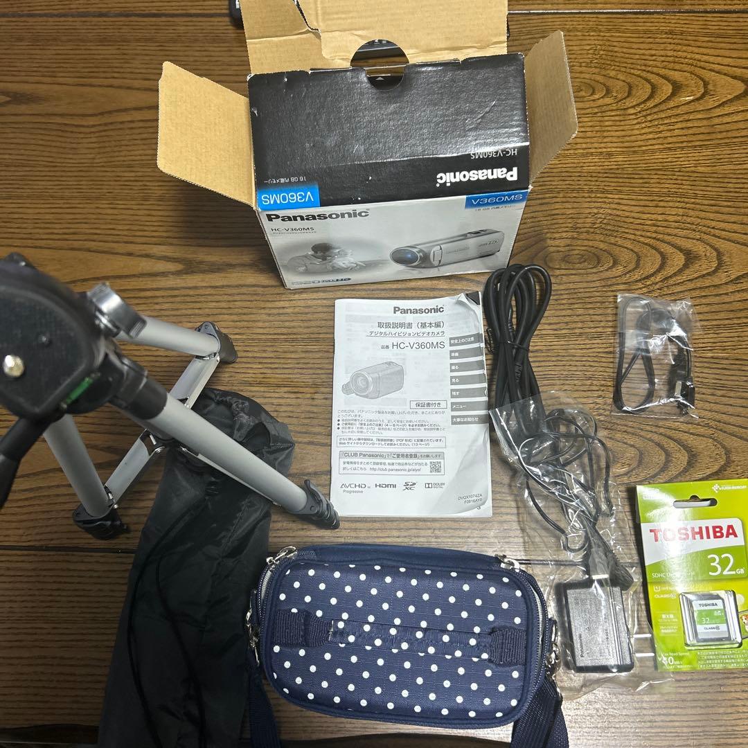 再出品！パナソニックビデオカメラセット