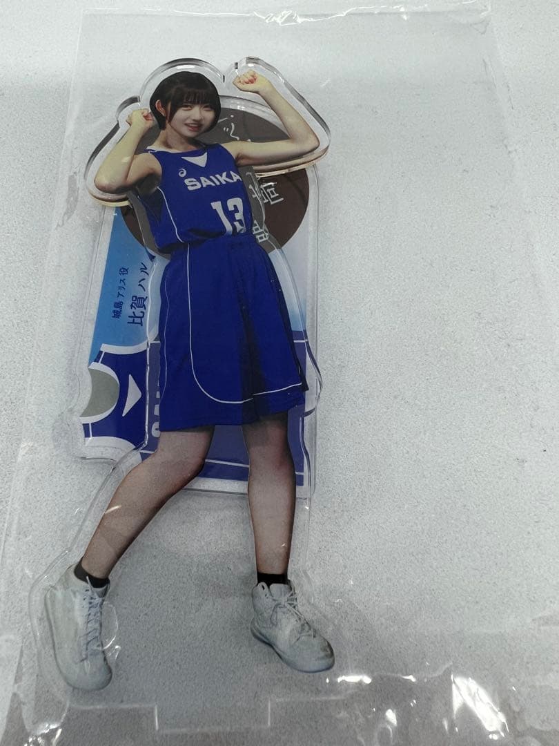 比賀ハル アクリルスタンド 2種セット 舞台限定 かすみ草とステラ未開封 完売品