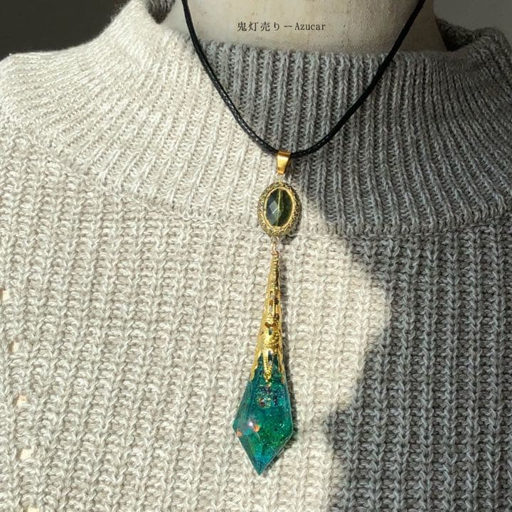 魔法使いのエメラルドの蓄光ペンデュラムネックレス★