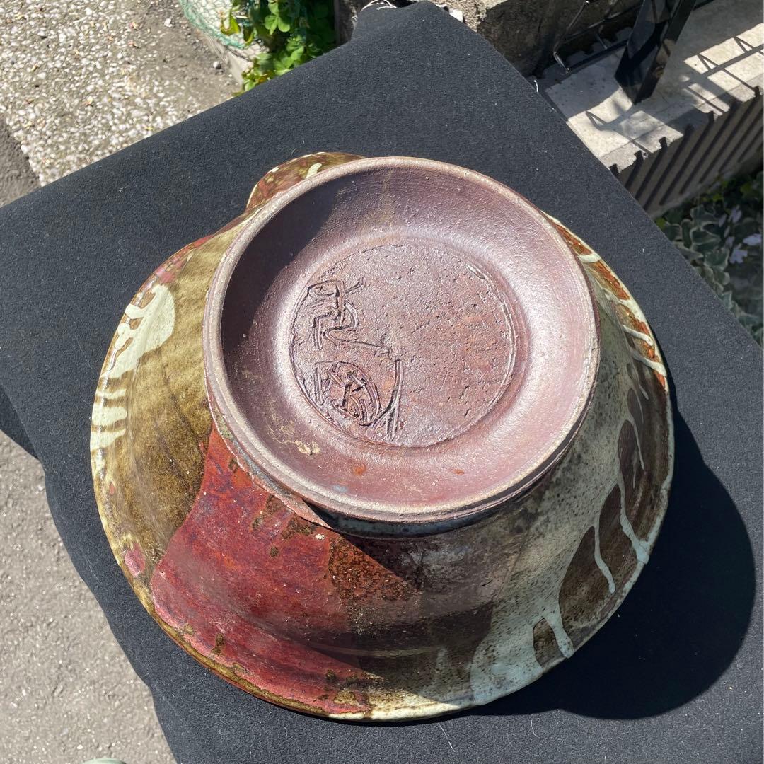 ①ご相談の御品