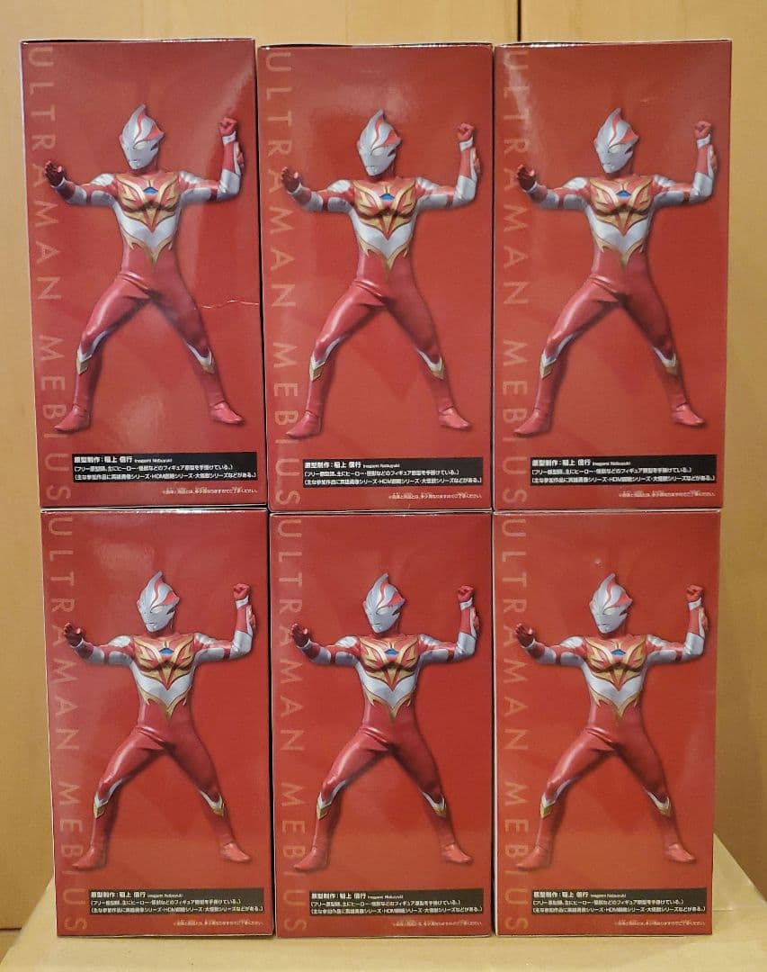ウルトラマンメビウス 英雄勇像 フィギュア 6体セット