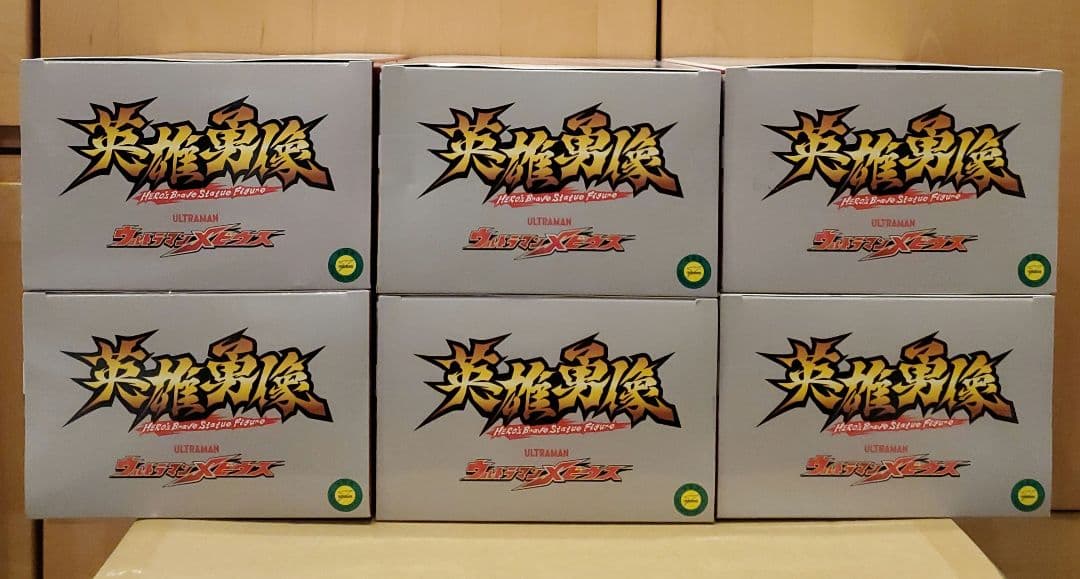ウルトラマンメビウス 英雄勇像 フィギュア 6体セット