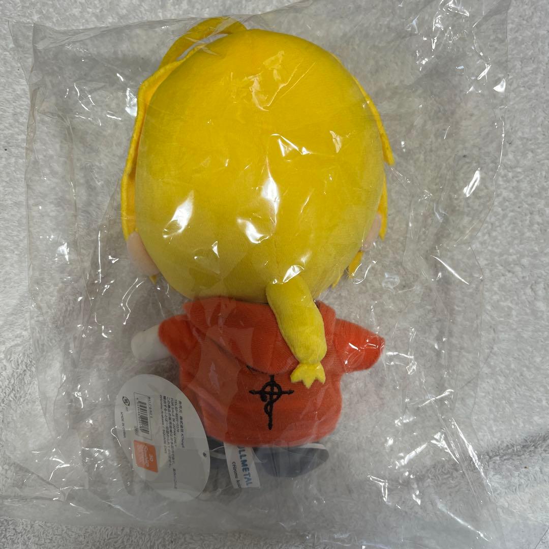 【週末SALE】サンリオ エドワード ぬいぐるみ【鋼の錬金術師】