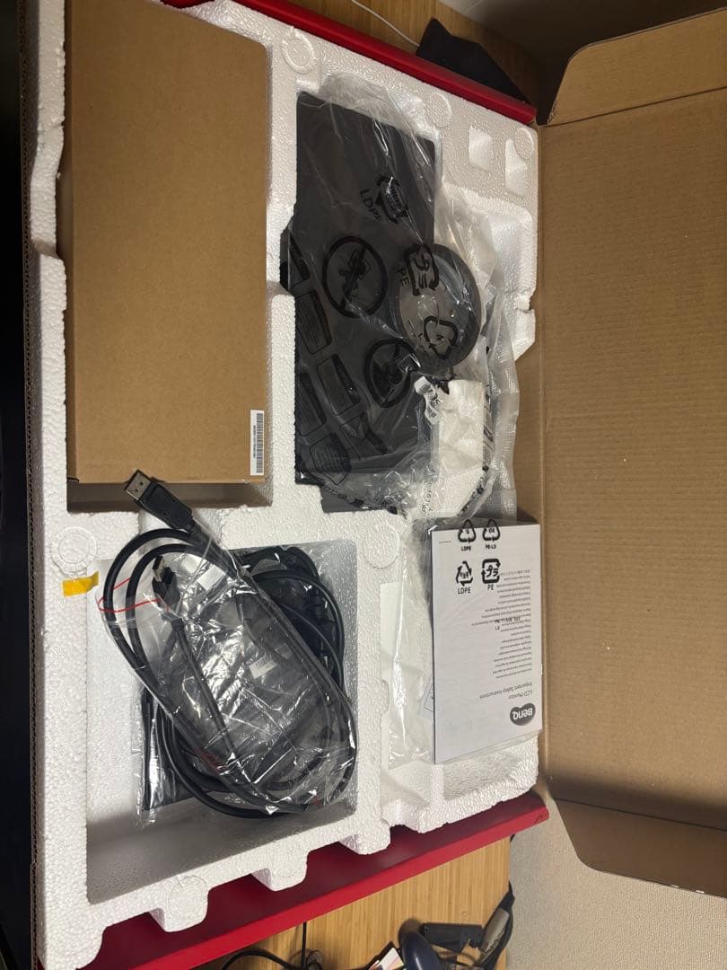 BenQ XL2546 24.5インチモニター