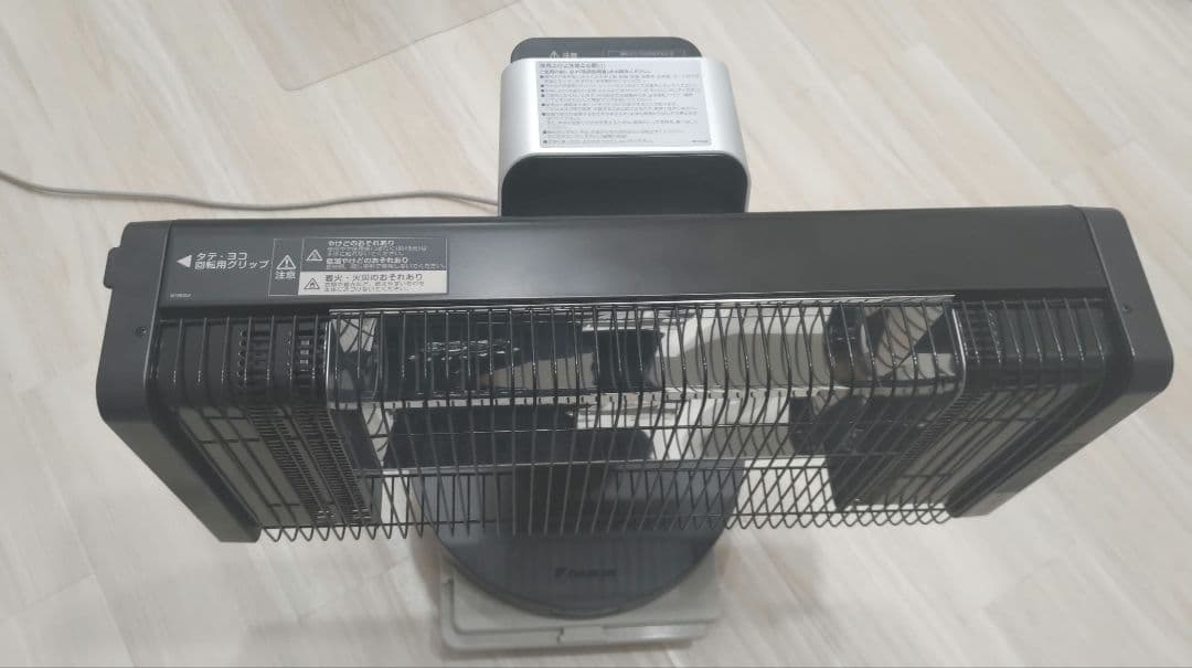 【中古】DAIKIN ダイキン ERFT11YS-T セラムヒート